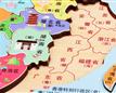 KT-6072中国地图